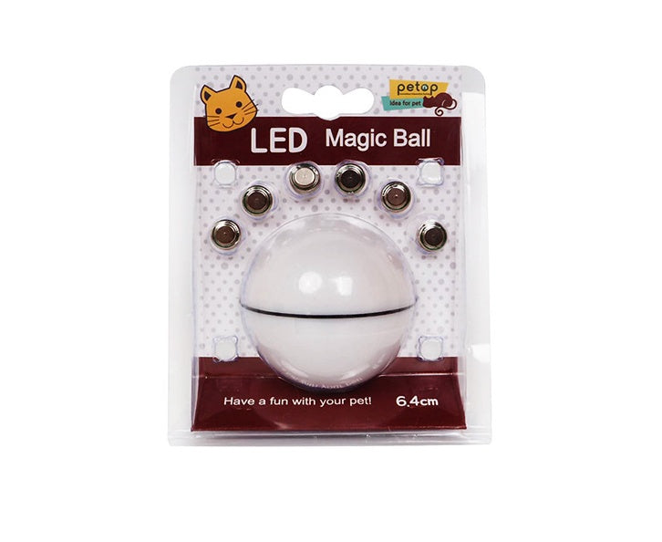Fun LED Laser Cat Toy Ball – Automatic & Rechargeable - PetLuxe Essentials 